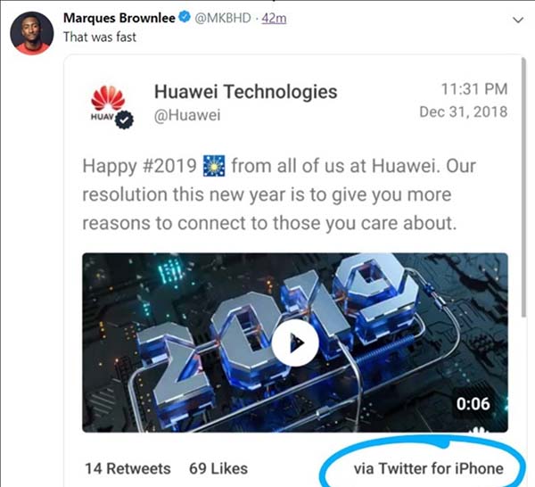 华为用iphoness发推文责任人被处罚