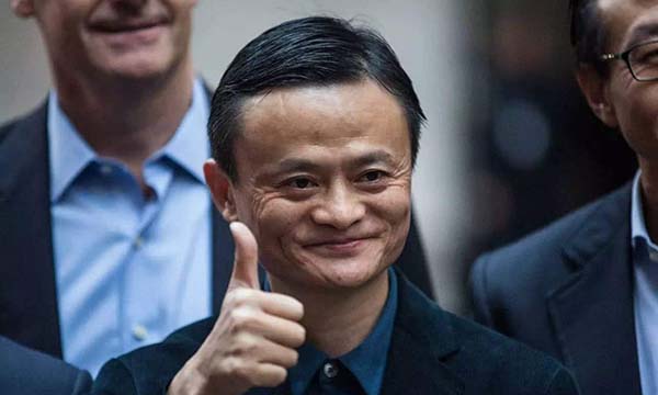 马云喊话浙商