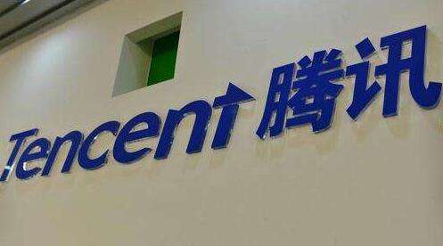 “她拍”状告腾讯云