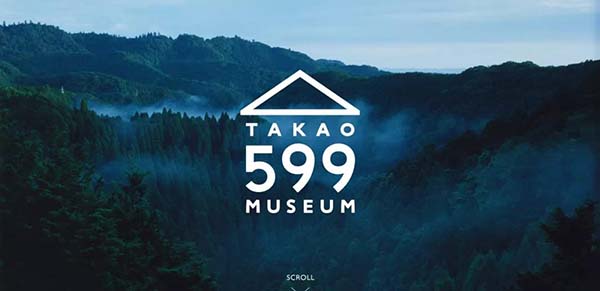 网页设计与APP设计赏析