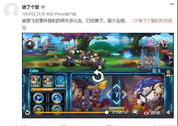 删库跑路？程序员锁死服务器跑路