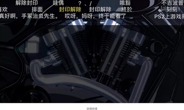 网页设计与巴甫洛夫反应