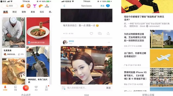 网页设计与巴甫洛夫反应