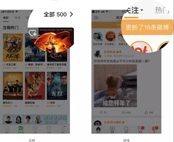 网页设计与巴甫洛夫反应