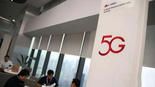 华为5G泰国启动测试平台