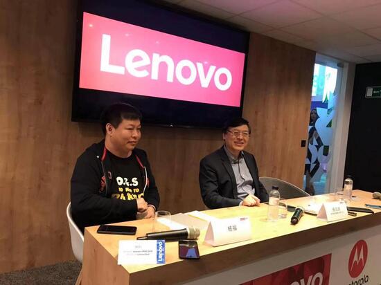 杨元庆:未来可能没有 wifi了 