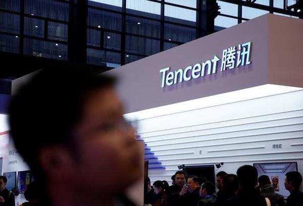 腾讯竞购韩国游戏公司Nexon