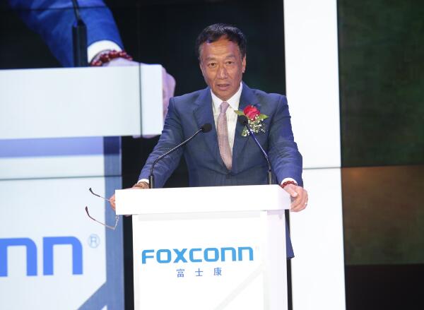 郭台铭回应微软起诉