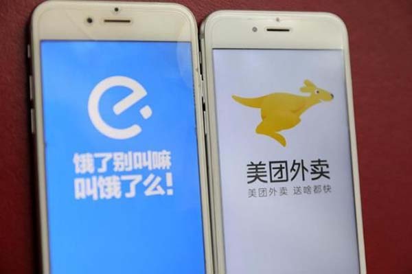 美团与阿里饿了么飞猪激战导致巨亏