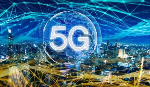 加快商用步伐 5G发展进入冲刺阶段