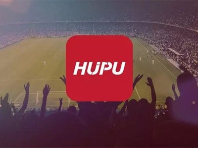 虎扑App全面下架