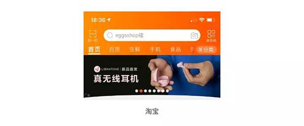 页面指示器设计