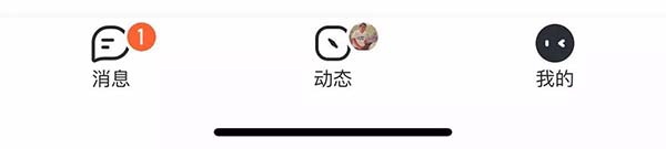 社交APP飞聊Flipchat设计细节