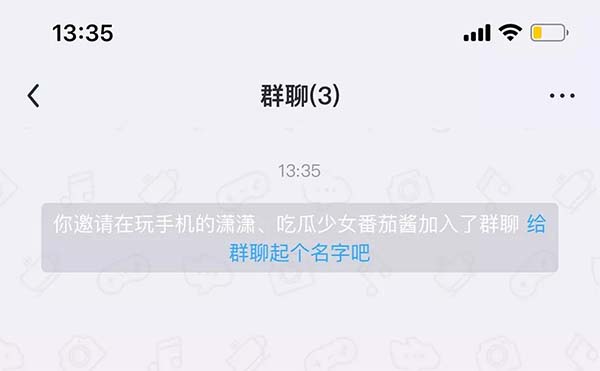社交APP飞聊Flipchat设计细节
