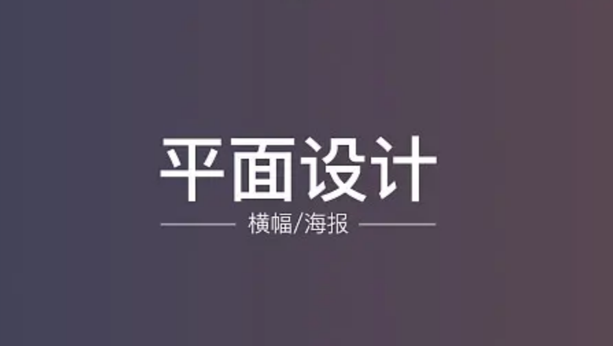 北京网站建设