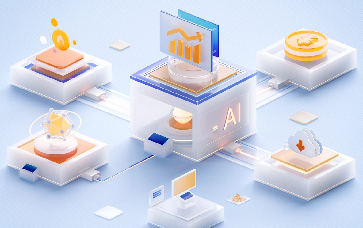 科技公司网站制作