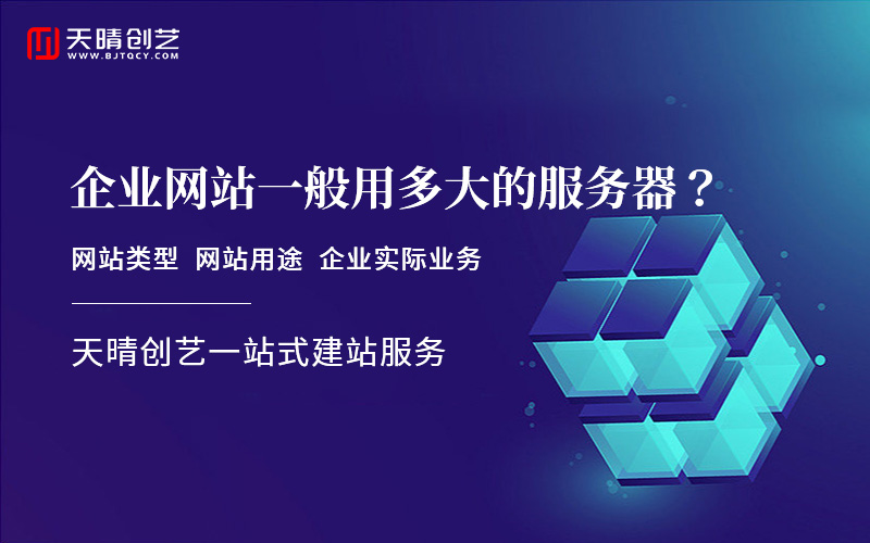 软件开发 软件开发