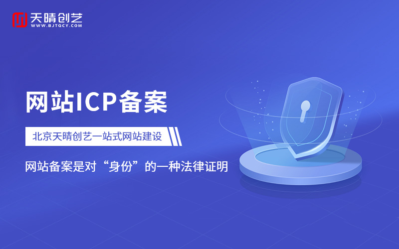 软件开发 软件开发